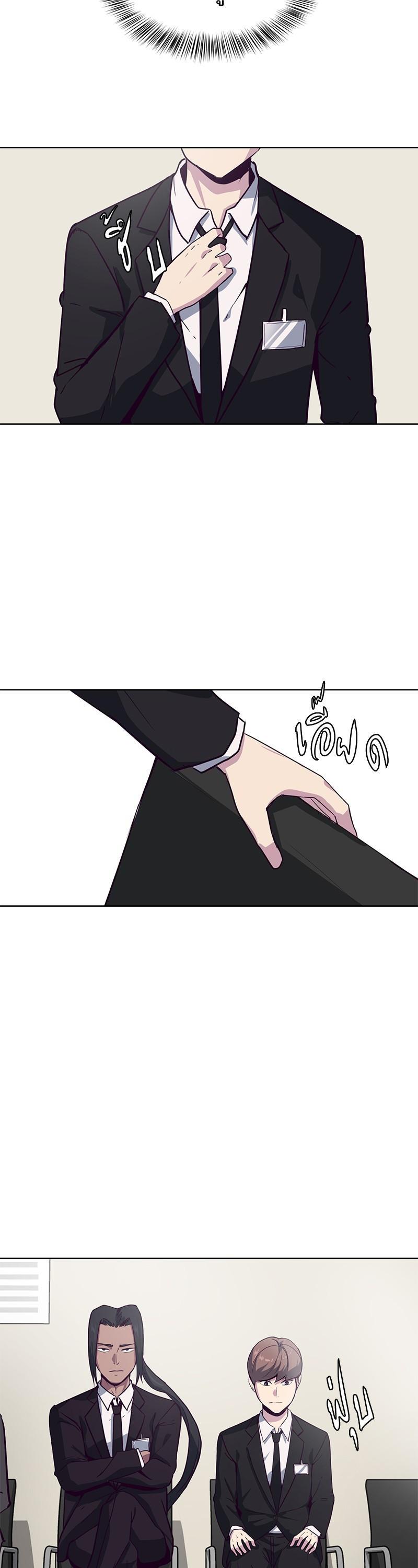 Manga-lc-com อ่านมังงะ อ่านการ์ตูน ออนไลน์ ฟรี The Boy of Death ตอนที่ 1 2 3 4 5 6 7 8 9 10 11 12 13 14 ฟรี ไม่มีโฆษณา Manga-lc - อ่าน มังงะ อ่าน การ์ตูน ออนไลน์ อ่านมังงะ ฟรี