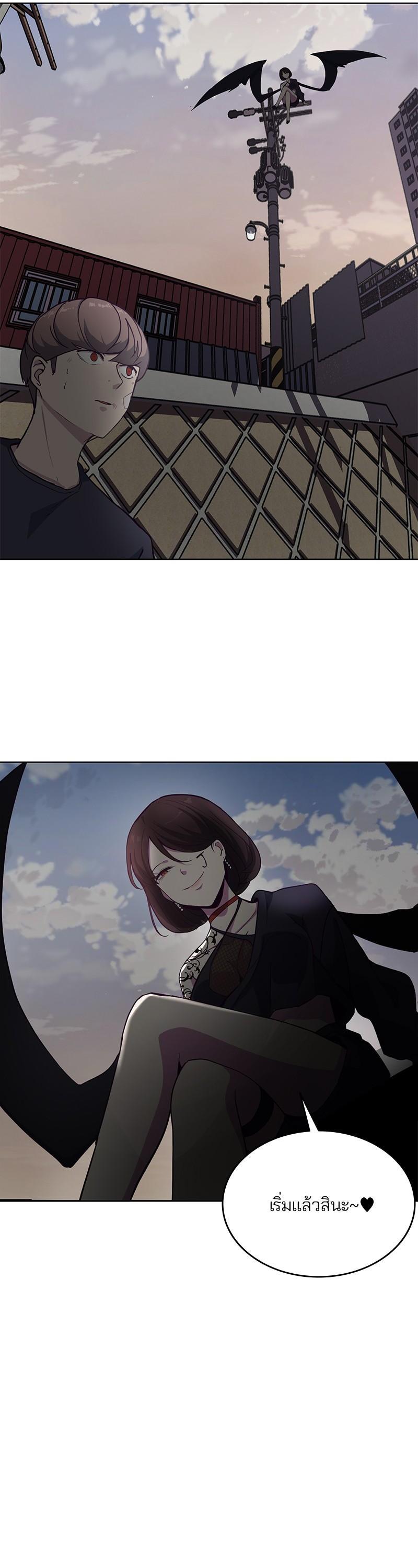 Manga-lc-com อ่านมังงะ อ่านการ์ตูน ออนไลน์ ฟรี The Boy of Death ตอนที่ 1 2 3 4 5 6 7 8 9 10 11 12 13 14 ฟรี ไม่มีโฆษณา Manga-lc - อ่าน มังงะ อ่าน การ์ตูน ออนไลน์ อ่านมังงะ ฟรี