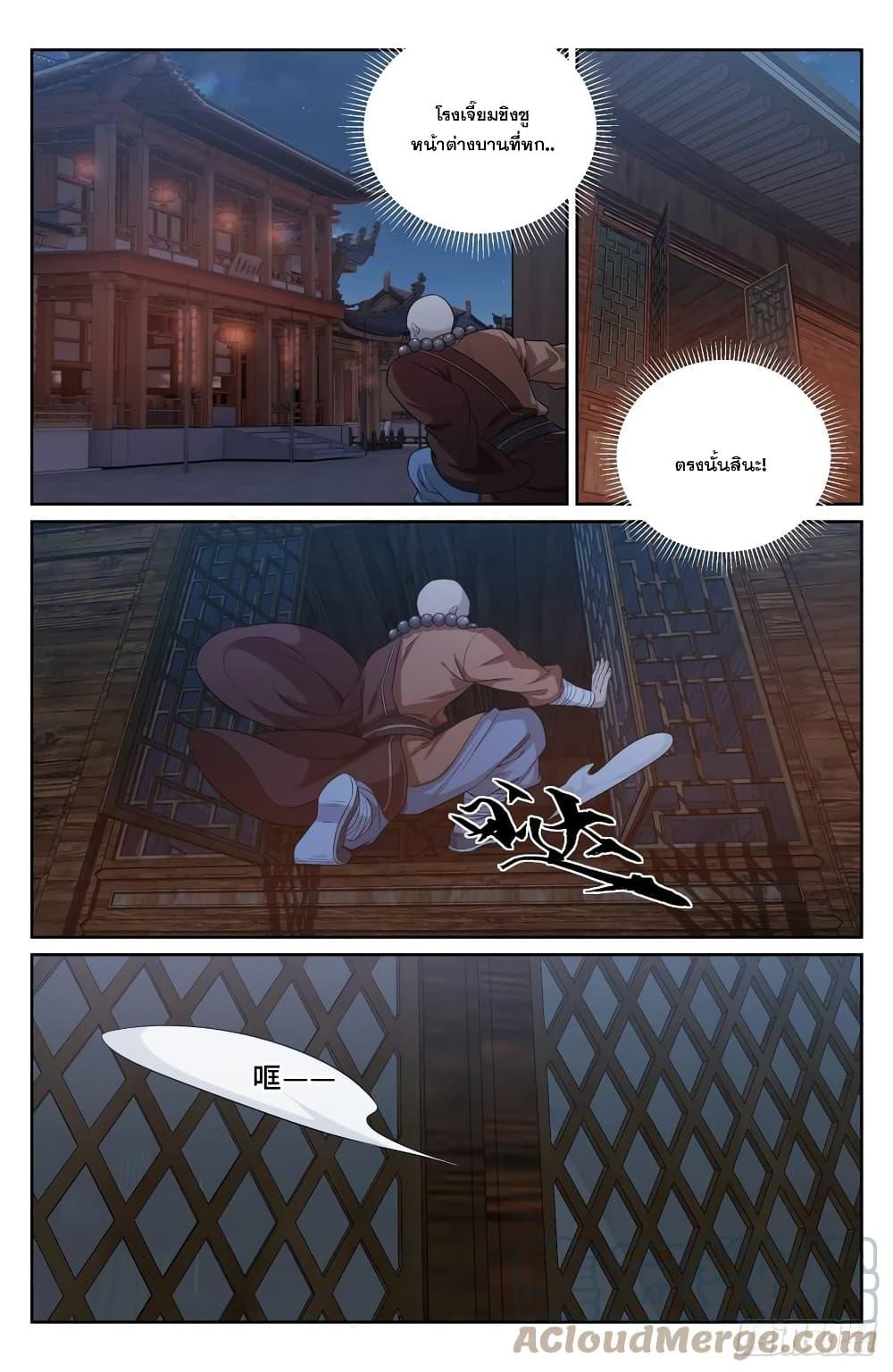 Manga-lc-com อ่านมังงะ อ่านการ์ตูน ออนไลน์ ฟรี Nightwatcher ตอนที่ 1 2 3 4 5 6 7 8 9 10 11 12 13 14 ฟรี ไม่มีโฆษณา Manga-lc - อ่าน มังงะ อ่าน การ์ตูน ออนไลน์ อ่านมังงะ ฟรี