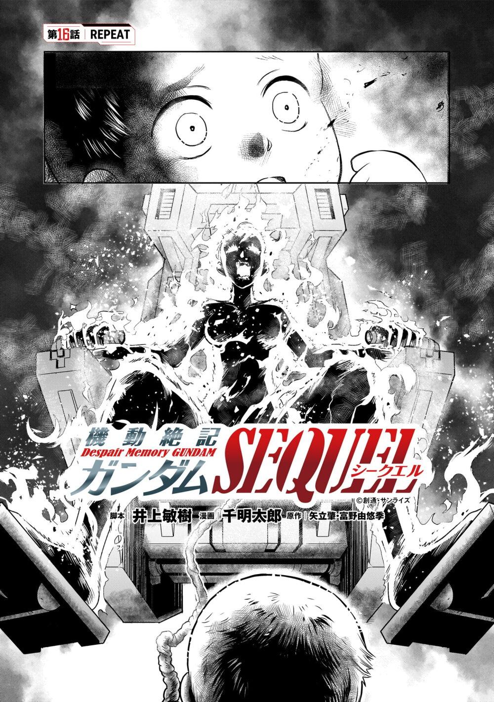 Manga-lc-com อ่านมังงะ อ่านการ์ตูน ออนไลน์ ฟรี Despair Memory Gundam Sequel ตอนที่ 1 2 3 4 5 6 7 8 9 10 11 12 13 14 ฟรี ไม่มีโฆษณา Manga-lc - อ่าน มังงะ อ่าน การ์ตูน ออนไลน์ อ่านมังงะ ฟรี