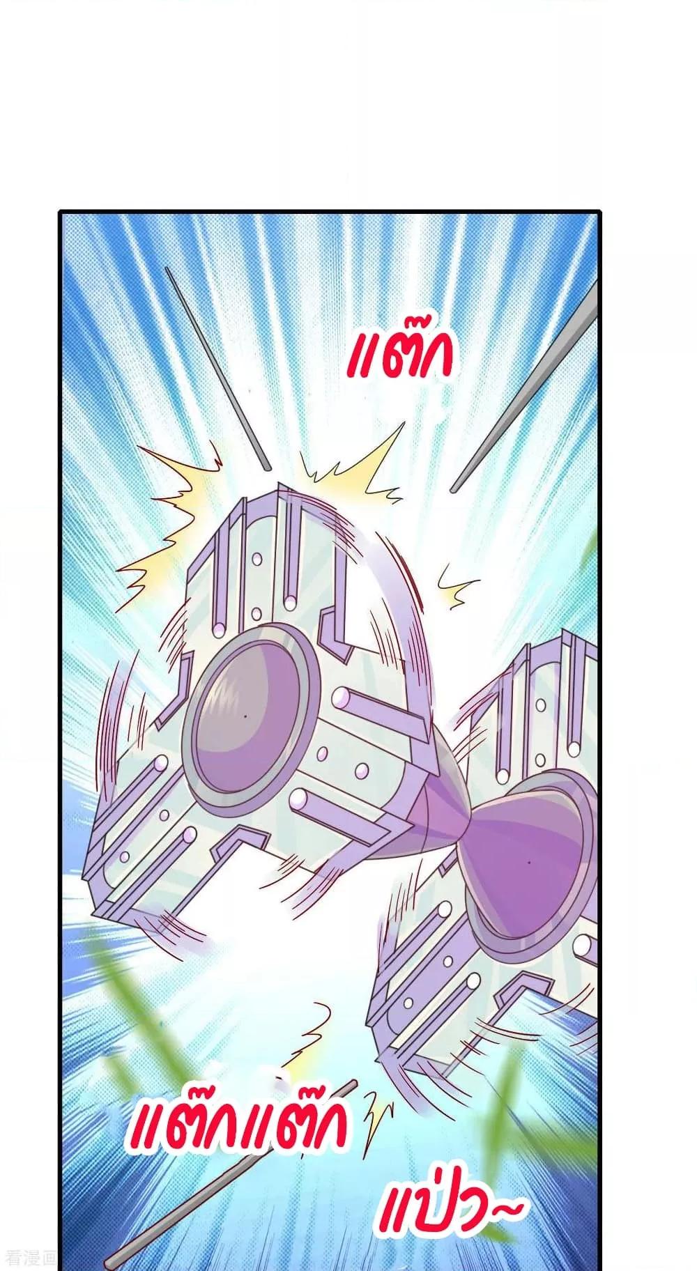 Manga-lc-com อ่านมังงะ อ่านการ์ตูน ออนไลน์ ฟรี I am The Richest in The World – ข้านี่แหละจะรวยที่สุดในโลก! ตอนที่ 1 2 3 4 5 6 7 8 9 10 11 12 13 14 ฟรี ไม่มีโฆษณา Manga-lc - อ่าน มังงะ อ่าน การ์ตูน ออนไลน์ อ่านมังงะ ฟรี