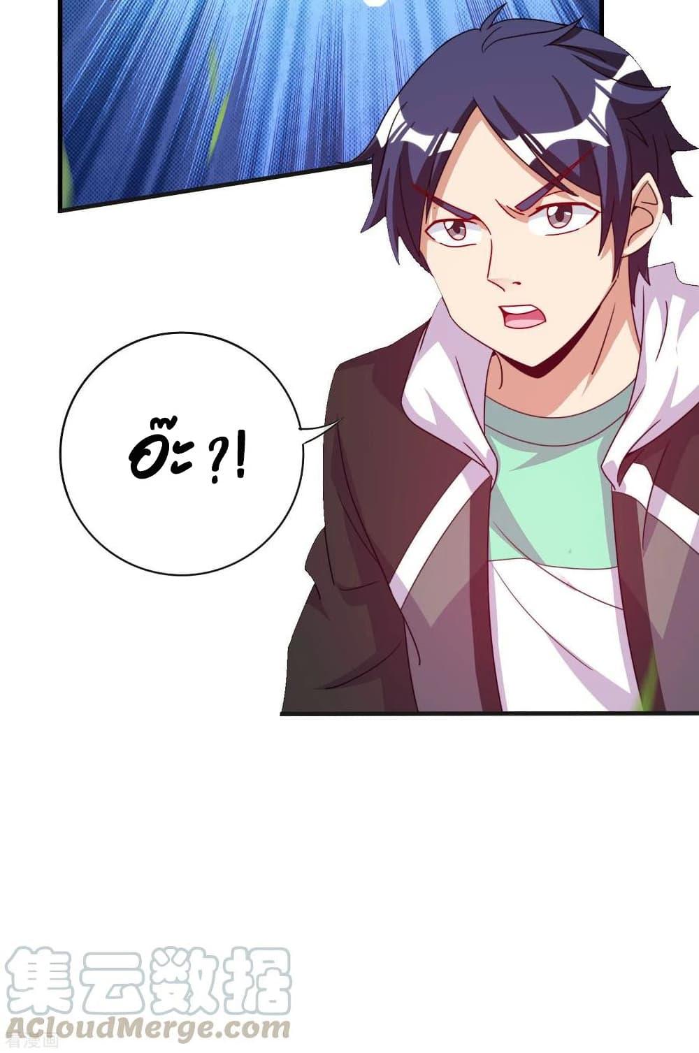 Manga-lc-com อ่านมังงะ อ่านการ์ตูน ออนไลน์ ฟรี I am The Richest in The World – ข้านี่แหละจะรวยที่สุดในโลก! ตอนที่ 1 2 3 4 5 6 7 8 9 10 11 12 13 14 ฟรี ไม่มีโฆษณา Manga-lc - อ่าน มังงะ อ่าน การ์ตูน ออนไลน์ อ่านมังงะ ฟรี