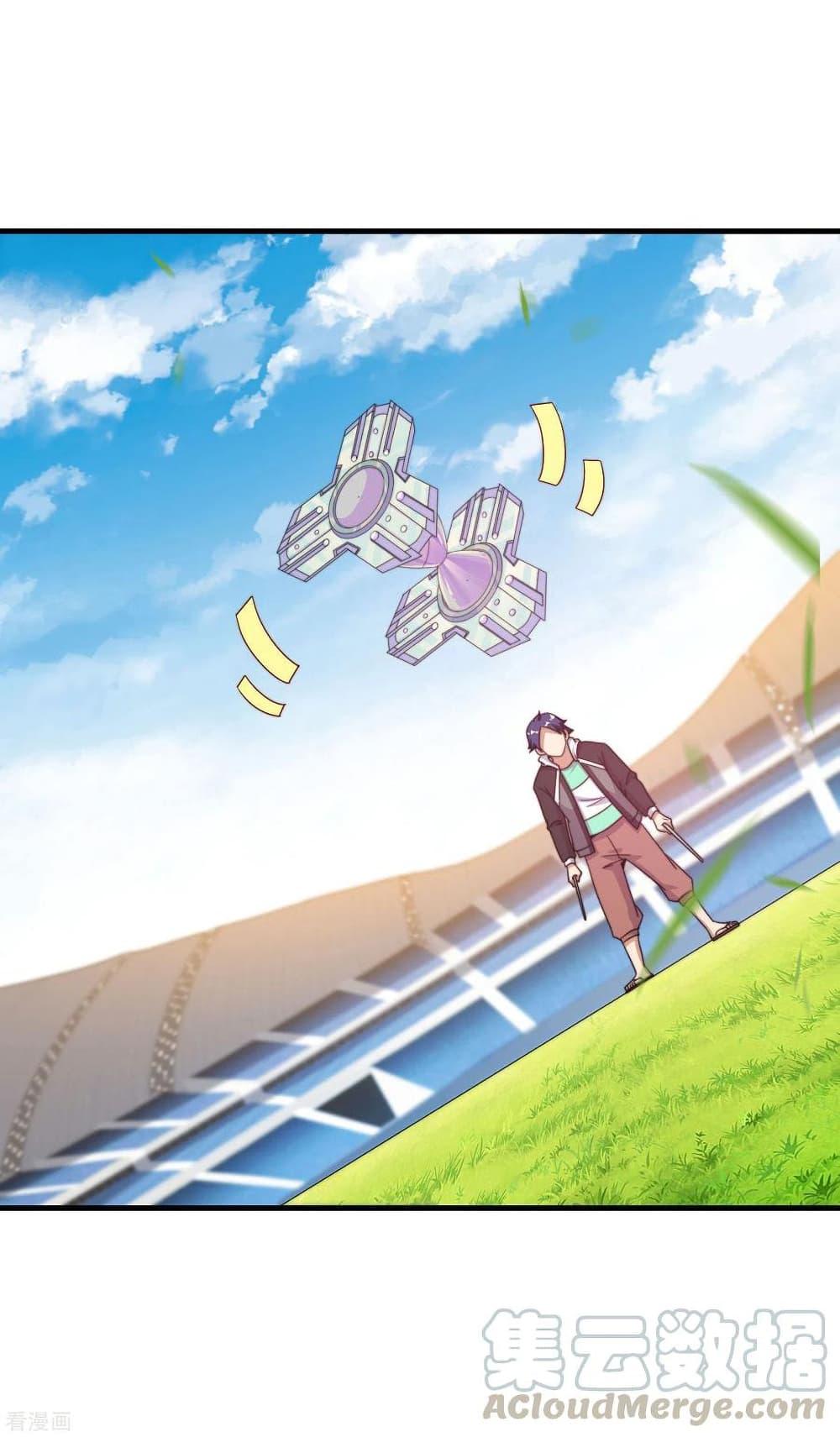 Manga-lc-com อ่านมังงะ อ่านการ์ตูน ออนไลน์ ฟรี I am The Richest in The World – ข้านี่แหละจะรวยที่สุดในโลก! ตอนที่ 1 2 3 4 5 6 7 8 9 10 11 12 13 14 ฟรี ไม่มีโฆษณา Manga-lc - อ่าน มังงะ อ่าน การ์ตูน ออนไลน์ อ่านมังงะ ฟรี