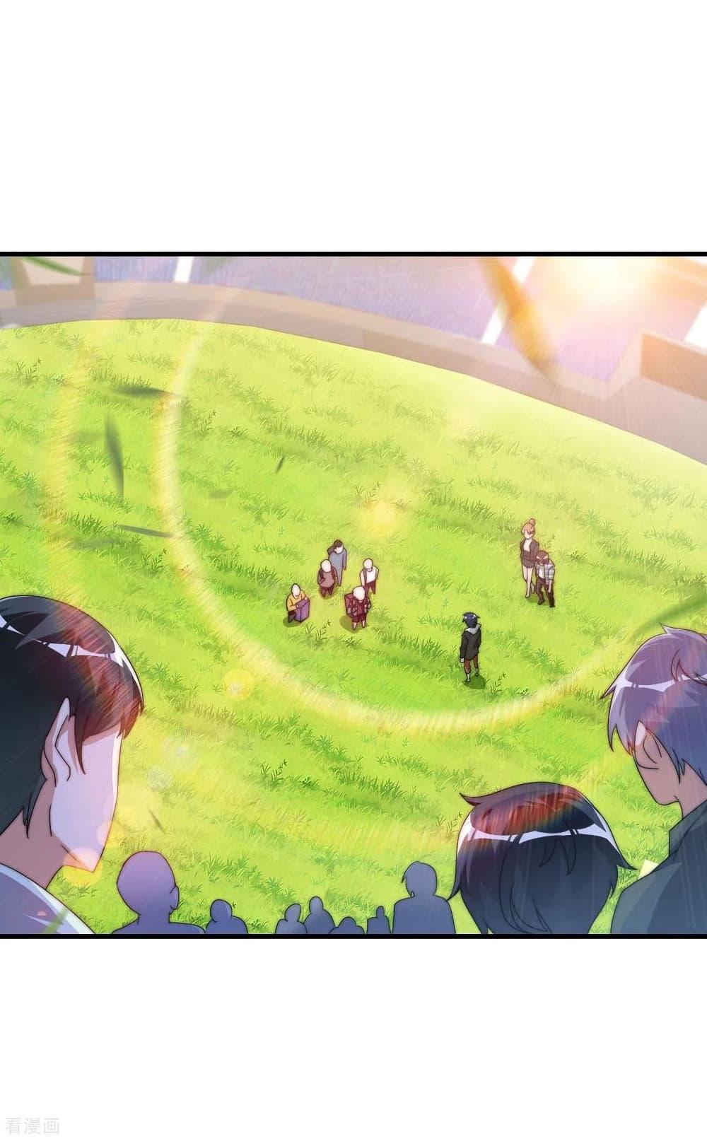 Manga-lc-com อ่านมังงะ อ่านการ์ตูน ออนไลน์ ฟรี I am The Richest in The World – ข้านี่แหละจะรวยที่สุดในโลก! ตอนที่ 1 2 3 4 5 6 7 8 9 10 11 12 13 14 ฟรี ไม่มีโฆษณา Manga-lc - อ่าน มังงะ อ่าน การ์ตูน ออนไลน์ อ่านมังงะ ฟรี