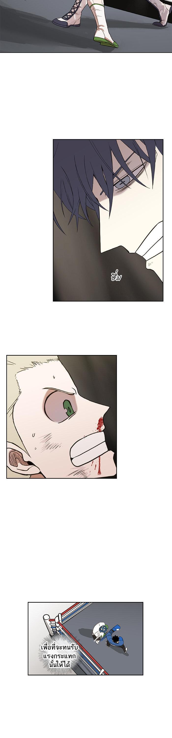 Manga-lc-com อ่านมังงะ อ่านการ์ตูน ออนไลน์ ฟรี The Boxer ตอนที่ 1 2 3 4 5 6 7 8 9 10 11 12 13 14 ฟรี ไม่มีโฆษณา Manga-lc - อ่าน มังงะ อ่าน การ์ตูน ออนไลน์ อ่านมังงะ ฟรี