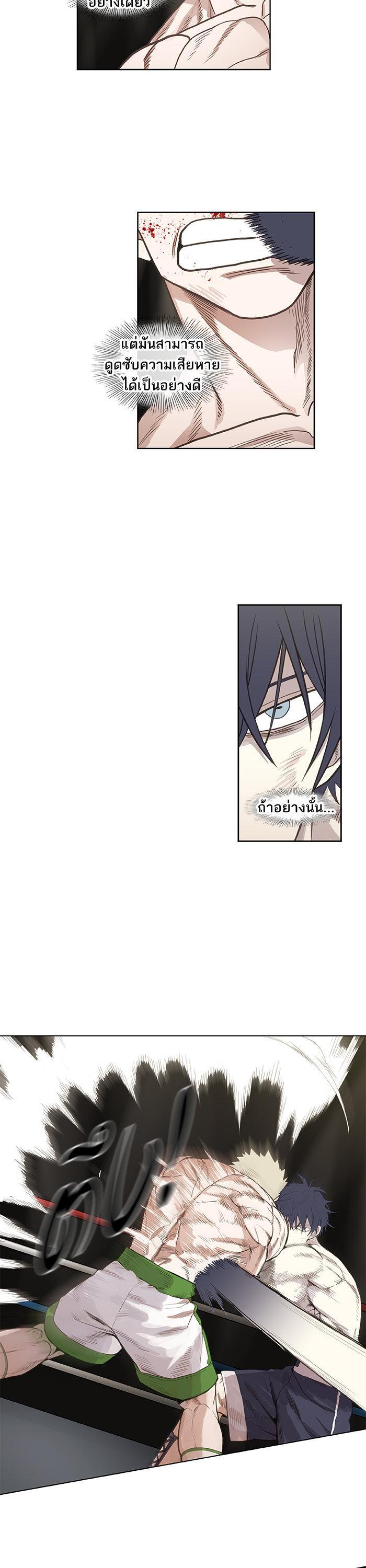 Manga-lc-com อ่านมังงะ อ่านการ์ตูน ออนไลน์ ฟรี The Boxer ตอนที่ 1 2 3 4 5 6 7 8 9 10 11 12 13 14 ฟรี ไม่มีโฆษณา Manga-lc - อ่าน มังงะ อ่าน การ์ตูน ออนไลน์ อ่านมังงะ ฟรี