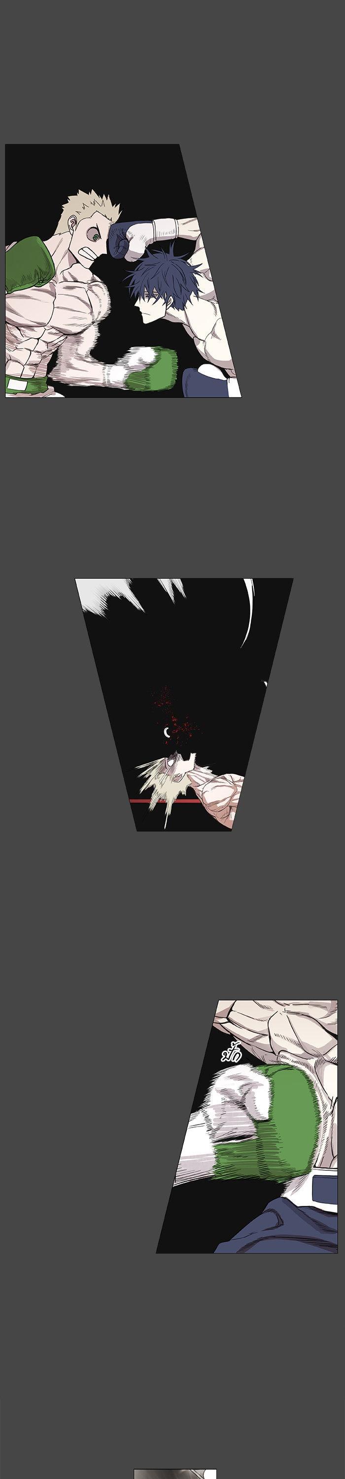 Manga-lc-com อ่านมังงะ อ่านการ์ตูน ออนไลน์ ฟรี The Boxer ตอนที่ 1 2 3 4 5 6 7 8 9 10 11 12 13 14 ฟรี ไม่มีโฆษณา Manga-lc - อ่าน มังงะ อ่าน การ์ตูน ออนไลน์ อ่านมังงะ ฟรี