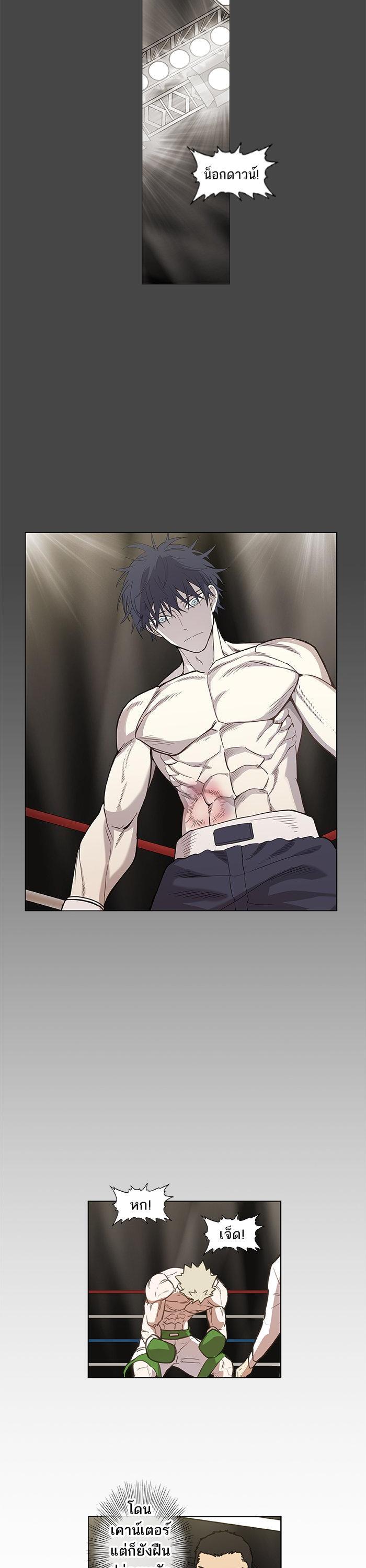 Manga-lc-com อ่านมังงะ อ่านการ์ตูน ออนไลน์ ฟรี The Boxer ตอนที่ 1 2 3 4 5 6 7 8 9 10 11 12 13 14 ฟรี ไม่มีโฆษณา Manga-lc - อ่าน มังงะ อ่าน การ์ตูน ออนไลน์ อ่านมังงะ ฟรี