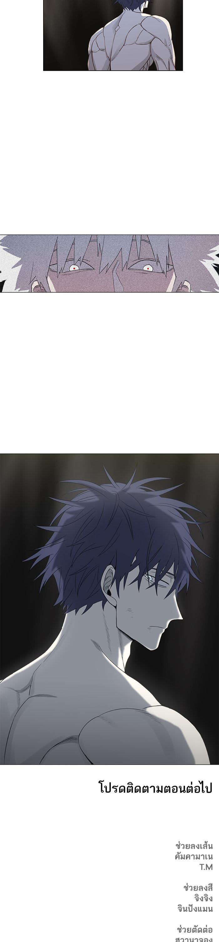 Manga-lc-com อ่านมังงะ อ่านการ์ตูน ออนไลน์ ฟรี The Boxer ตอนที่ 1 2 3 4 5 6 7 8 9 10 11 12 13 14 ฟรี ไม่มีโฆษณา Manga-lc - อ่าน มังงะ อ่าน การ์ตูน ออนไลน์ อ่านมังงะ ฟรี