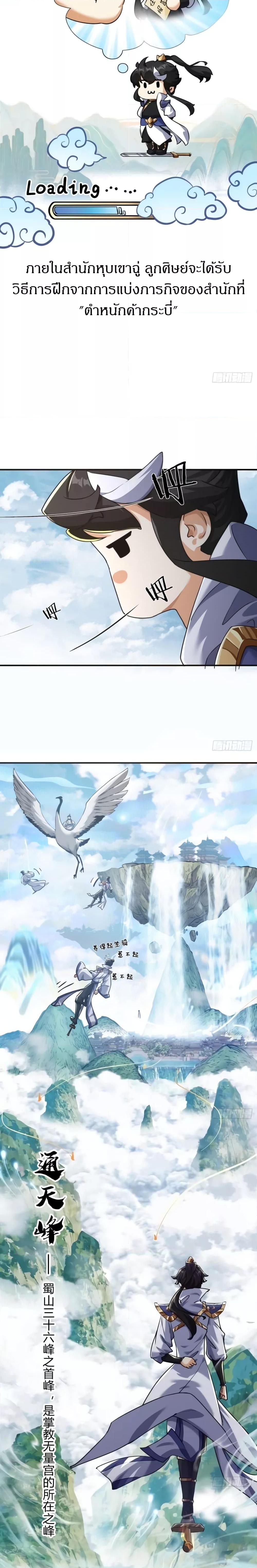 Manga-lc-com อ่านมังงะ อ่านการ์ตูน ออนไลน์ ฟรี Master,Please ตอนที่ 1 2 3 4 5 6 7 8 9 10 11 12 13 14 ฟรี ไม่มีโฆษณา Manga-lc - อ่าน มังงะ อ่าน การ์ตูน ออนไลน์ อ่านมังงะ ฟรี