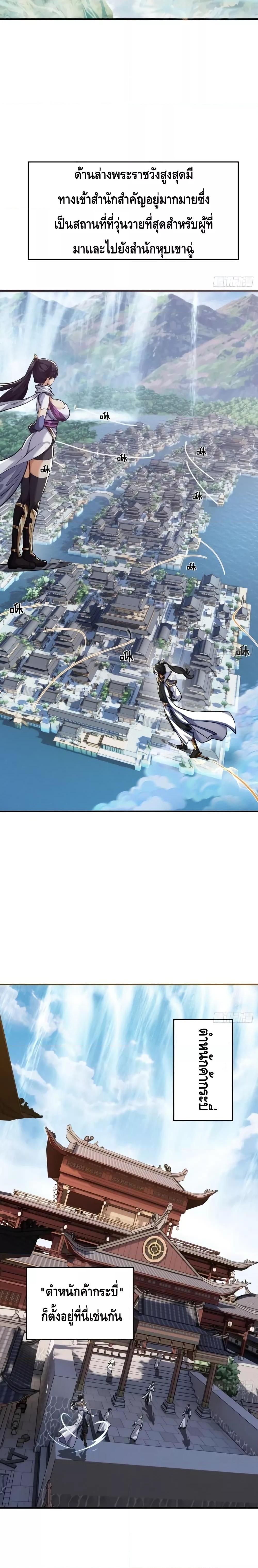 Manga-lc-com อ่านมังงะ อ่านการ์ตูน ออนไลน์ ฟรี Master,Please ตอนที่ 1 2 3 4 5 6 7 8 9 10 11 12 13 14 ฟรี ไม่มีโฆษณา Manga-lc - อ่าน มังงะ อ่าน การ์ตูน ออนไลน์ อ่านมังงะ ฟรี