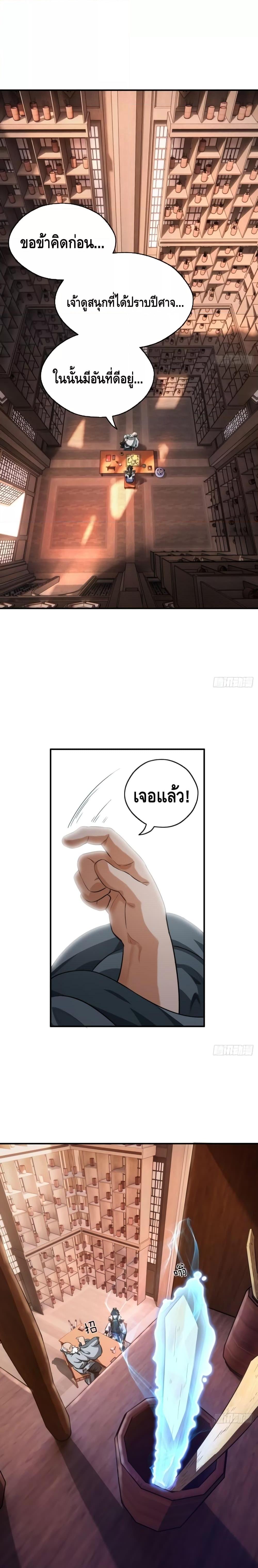 Manga-lc-com อ่านมังงะ อ่านการ์ตูน ออนไลน์ ฟรี Master,Please ตอนที่ 1 2 3 4 5 6 7 8 9 10 11 12 13 14 ฟรี ไม่มีโฆษณา Manga-lc - อ่าน มังงะ อ่าน การ์ตูน ออนไลน์ อ่านมังงะ ฟรี