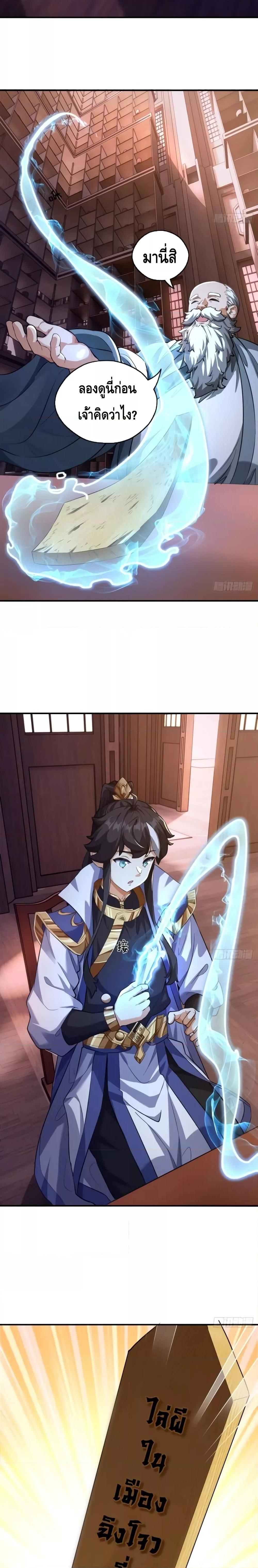 Manga-lc-com อ่านมังงะ อ่านการ์ตูน ออนไลน์ ฟรี Master,Please ตอนที่ 1 2 3 4 5 6 7 8 9 10 11 12 13 14 ฟรี ไม่มีโฆษณา Manga-lc - อ่าน มังงะ อ่าน การ์ตูน ออนไลน์ อ่านมังงะ ฟรี