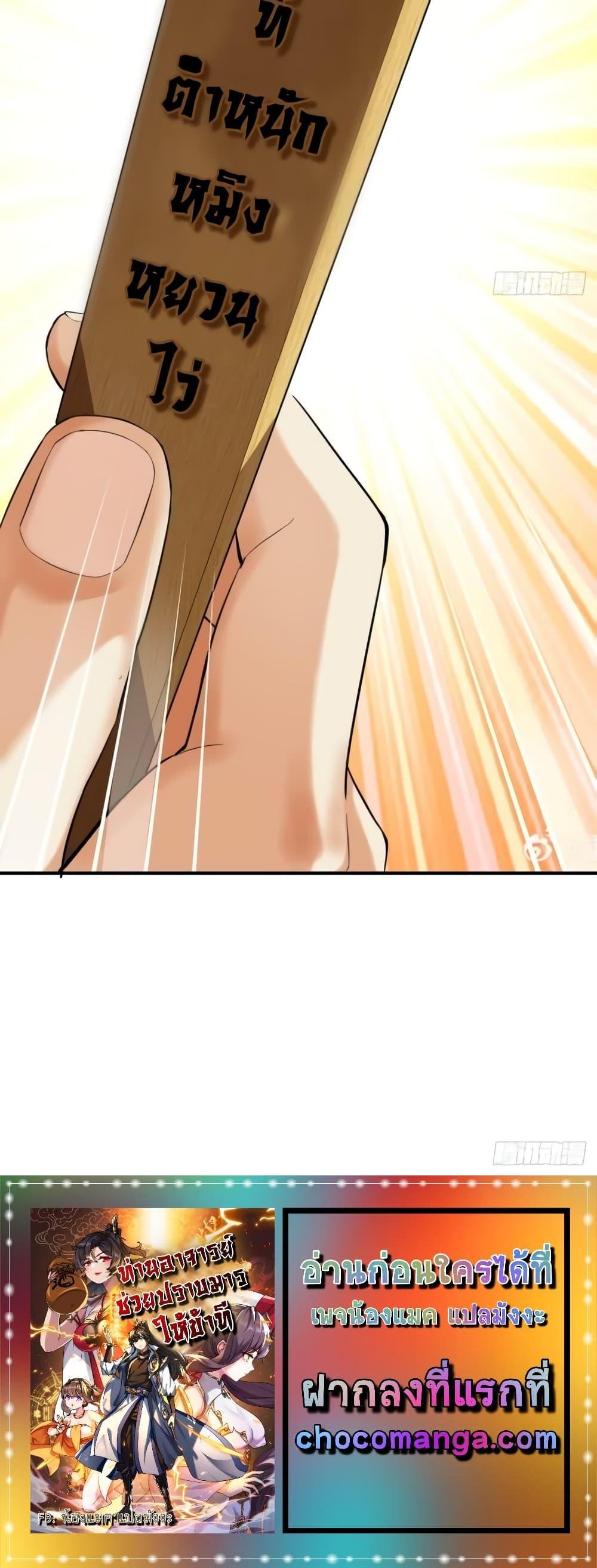 Manga-lc-com อ่านมังงะ อ่านการ์ตูน ออนไลน์ ฟรี Master,Please ตอนที่ 1 2 3 4 5 6 7 8 9 10 11 12 13 14 ฟรี ไม่มีโฆษณา Manga-lc - อ่าน มังงะ อ่าน การ์ตูน ออนไลน์ อ่านมังงะ ฟรี