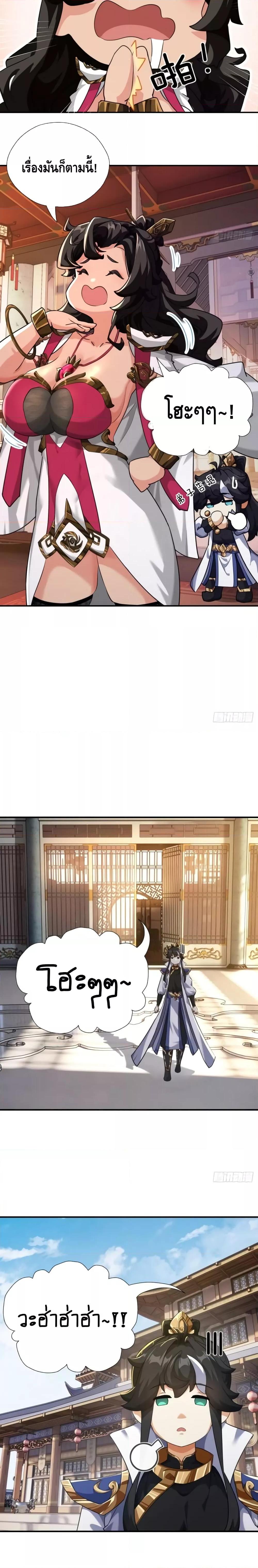 Manga-lc-com อ่านมังงะ อ่านการ์ตูน ออนไลน์ ฟรี Master,Please ตอนที่ 1 2 3 4 5 6 7 8 9 10 11 12 13 14 ฟรี ไม่มีโฆษณา Manga-lc - อ่าน มังงะ อ่าน การ์ตูน ออนไลน์ อ่านมังงะ ฟรี