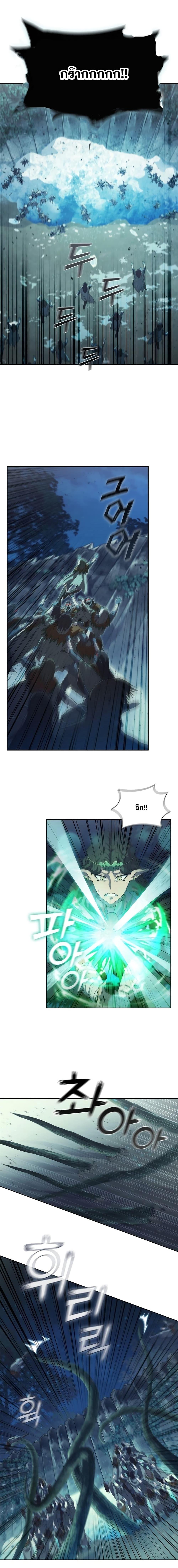 Manga-lc-com อ่านมังงะ อ่านการ์ตูน ออนไลน์ ฟรี I Regressed As The Duke ตอนที่ 1 2 3 4 5 6 7 8 9 10 11 12 13 14 ฟรี ไม่มีโฆษณา Manga-lc - อ่าน มังงะ อ่าน การ์ตูน ออนไลน์ อ่านมังงะ ฟรี