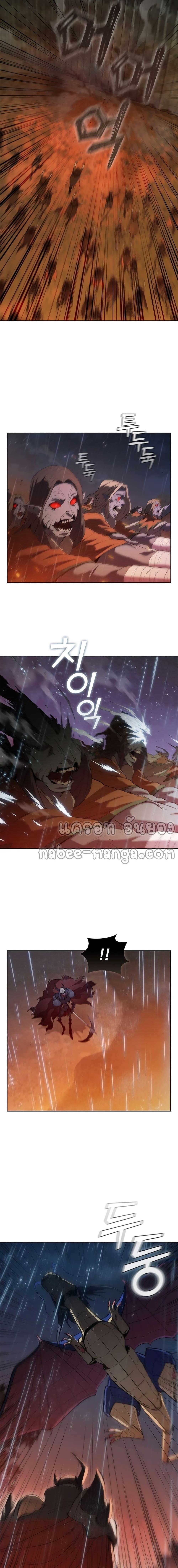 Manga-lc-com อ่านมังงะ อ่านการ์ตูน ออนไลน์ ฟรี I Regressed As The Duke ตอนที่ 1 2 3 4 5 6 7 8 9 10 11 12 13 14 ฟรี ไม่มีโฆษณา Manga-lc - อ่าน มังงะ อ่าน การ์ตูน ออนไลน์ อ่านมังงะ ฟรี