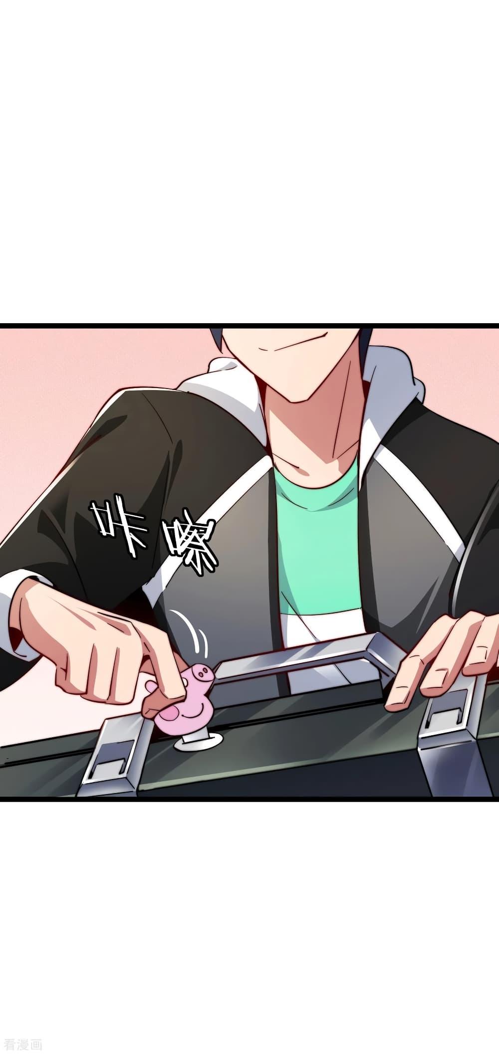 Manga-lc-com อ่านมังงะ อ่านการ์ตูน ออนไลน์ ฟรี I am The Richest in The World – ข้านี่แหละจะรวยที่สุดในโลก! ตอนที่ 1 2 3 4 5 6 7 8 9 10 11 12 13 14 ฟรี ไม่มีโฆษณา Manga-lc - อ่าน มังงะ อ่าน การ์ตูน ออนไลน์ อ่านมังงะ ฟรี