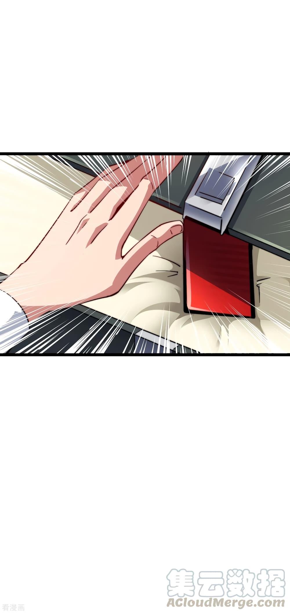 Manga-lc-com อ่านมังงะ อ่านการ์ตูน ออนไลน์ ฟรี I am The Richest in The World – ข้านี่แหละจะรวยที่สุดในโลก! ตอนที่ 1 2 3 4 5 6 7 8 9 10 11 12 13 14 ฟรี ไม่มีโฆษณา Manga-lc - อ่าน มังงะ อ่าน การ์ตูน ออนไลน์ อ่านมังงะ ฟรี
