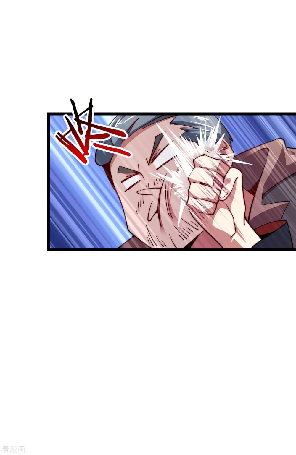 Manga-lc-com อ่านมังงะ อ่านการ์ตูน ออนไลน์ ฟรี I am The Richest in The World – ข้านี่แหละจะรวยที่สุดในโลก! ตอนที่ 1 2 3 4 5 6 7 8 9 10 11 12 13 14 ฟรี ไม่มีโฆษณา Manga-lc - อ่าน มังงะ อ่าน การ์ตูน ออนไลน์ อ่านมังงะ ฟรี