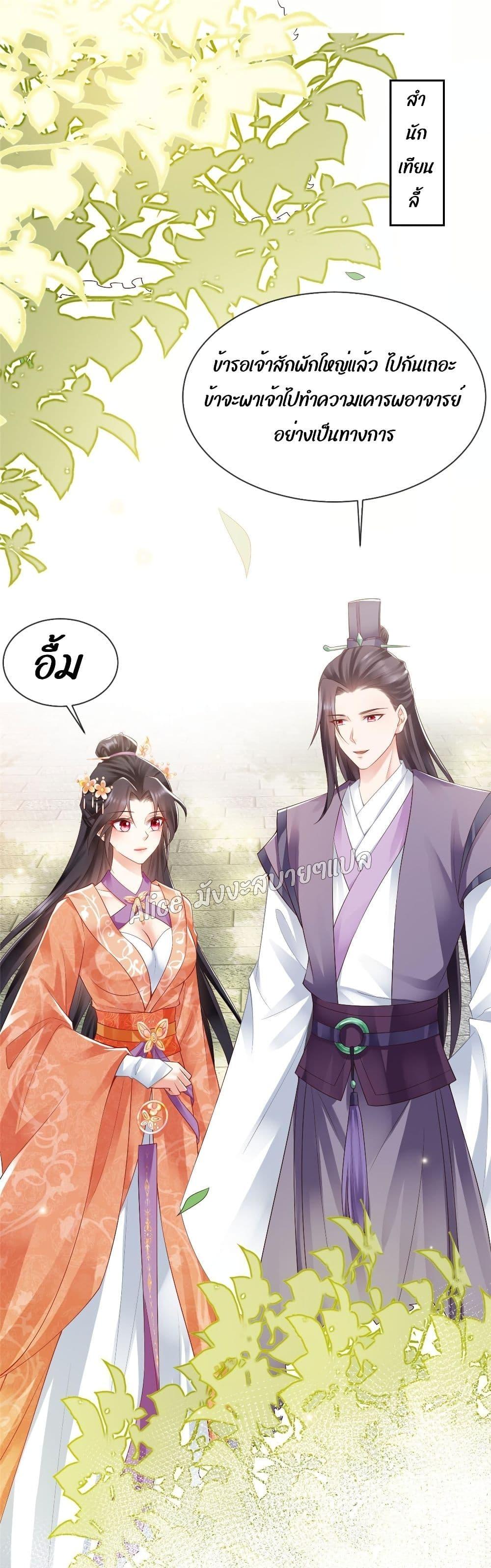 Manga-lc-com อ่านมังงะ อ่านการ์ตูน ออนไลน์ ฟรี AfterTheRebir ตอนที่ 1 2 3 4 5 6 7 8 9 10 11 12 13 14 ฟรี ไม่มีโฆษณา Manga-lc - อ่าน มังงะ อ่าน การ์ตูน ออนไลน์ อ่านมังงะ ฟรี