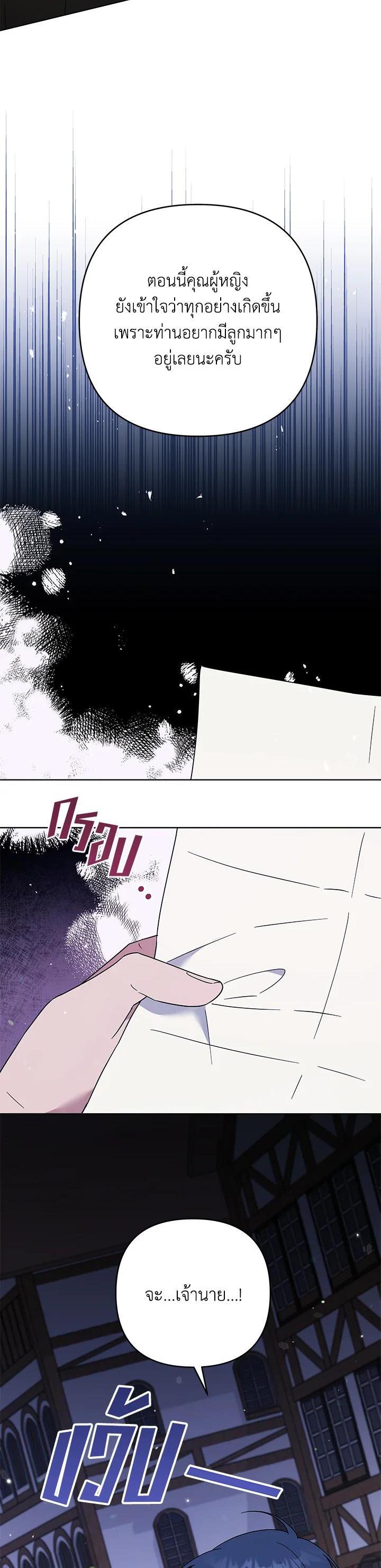 Manga-lc-com อ่านมังงะ อ่านการ์ตูน ออนไลน์ ฟรี What It Means to Be You ตอนที่ 1 2 3 4 5 6 7 8 9 10 11 12 13 14 ฟรี ไม่มีโฆษณา Manga-lc - อ่าน มังงะ อ่าน การ์ตูน ออนไลน์ อ่านมังงะ ฟรี