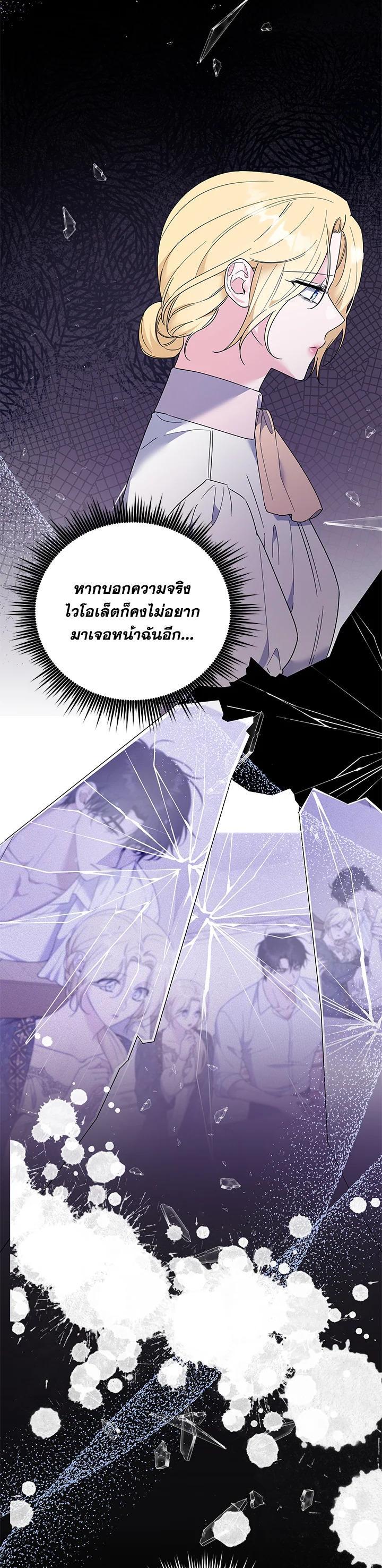 Manga-lc-com อ่านมังงะ อ่านการ์ตูน ออนไลน์ ฟรี What It Means to Be You ตอนที่ 1 2 3 4 5 6 7 8 9 10 11 12 13 14 ฟรี ไม่มีโฆษณา Manga-lc - อ่าน มังงะ อ่าน การ์ตูน ออนไลน์ อ่านมังงะ ฟรี