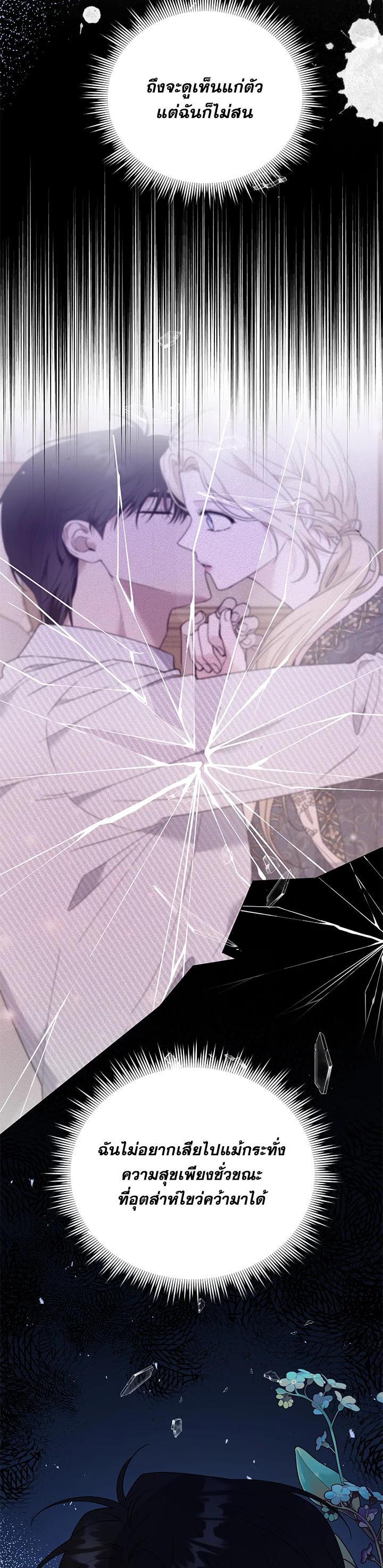 Manga-lc-com อ่านมังงะ อ่านการ์ตูน ออนไลน์ ฟรี What It Means to Be You ตอนที่ 1 2 3 4 5 6 7 8 9 10 11 12 13 14 ฟรี ไม่มีโฆษณา Manga-lc - อ่าน มังงะ อ่าน การ์ตูน ออนไลน์ อ่านมังงะ ฟรี