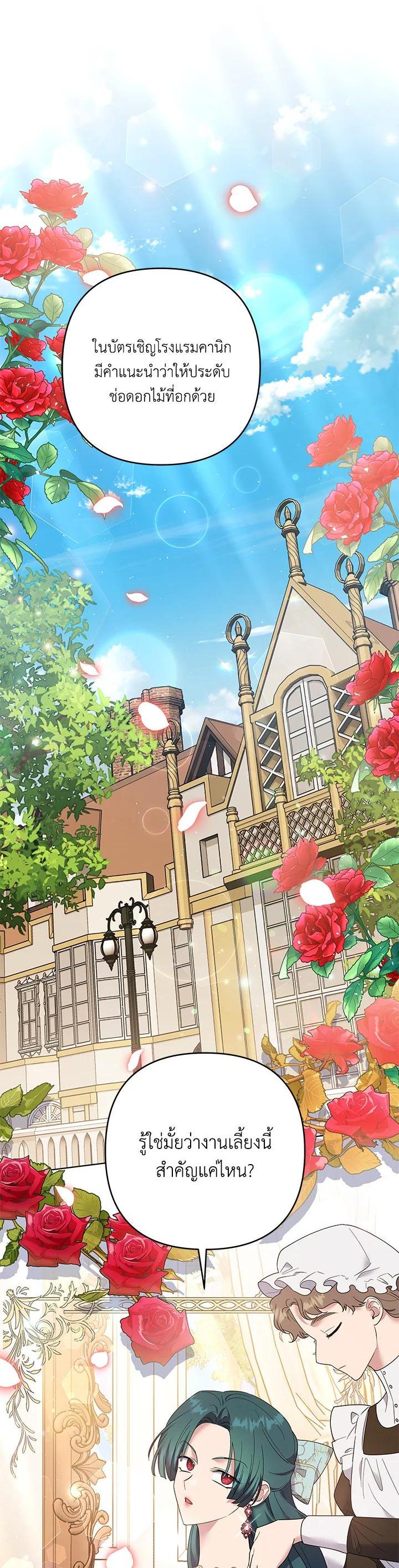 Manga-lc-com อ่านมังงะ อ่านการ์ตูน ออนไลน์ ฟรี What It Means to Be You ตอนที่ 1 2 3 4 5 6 7 8 9 10 11 12 13 14 ฟรี ไม่มีโฆษณา Manga-lc - อ่าน มังงะ อ่าน การ์ตูน ออนไลน์ อ่านมังงะ ฟรี