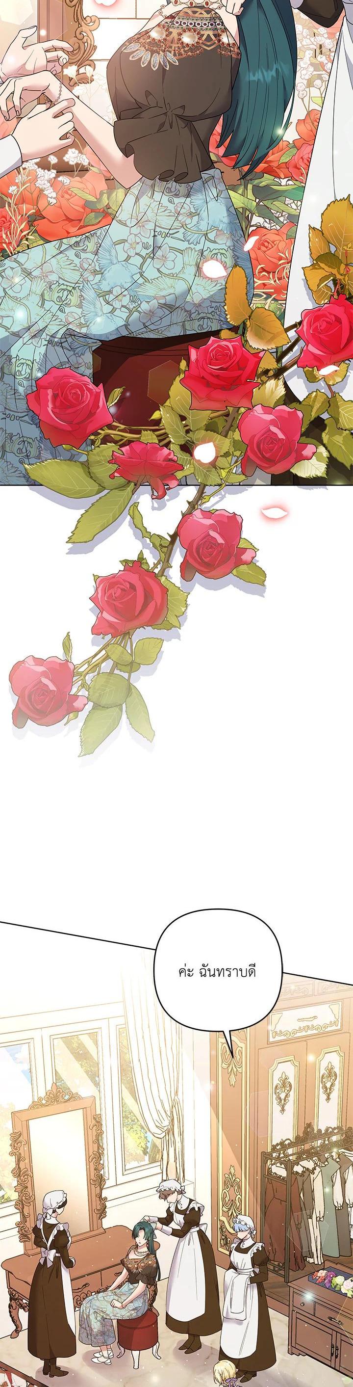 Manga-lc-com อ่านมังงะ อ่านการ์ตูน ออนไลน์ ฟรี What It Means to Be You ตอนที่ 1 2 3 4 5 6 7 8 9 10 11 12 13 14 ฟรี ไม่มีโฆษณา Manga-lc - อ่าน มังงะ อ่าน การ์ตูน ออนไลน์ อ่านมังงะ ฟรี