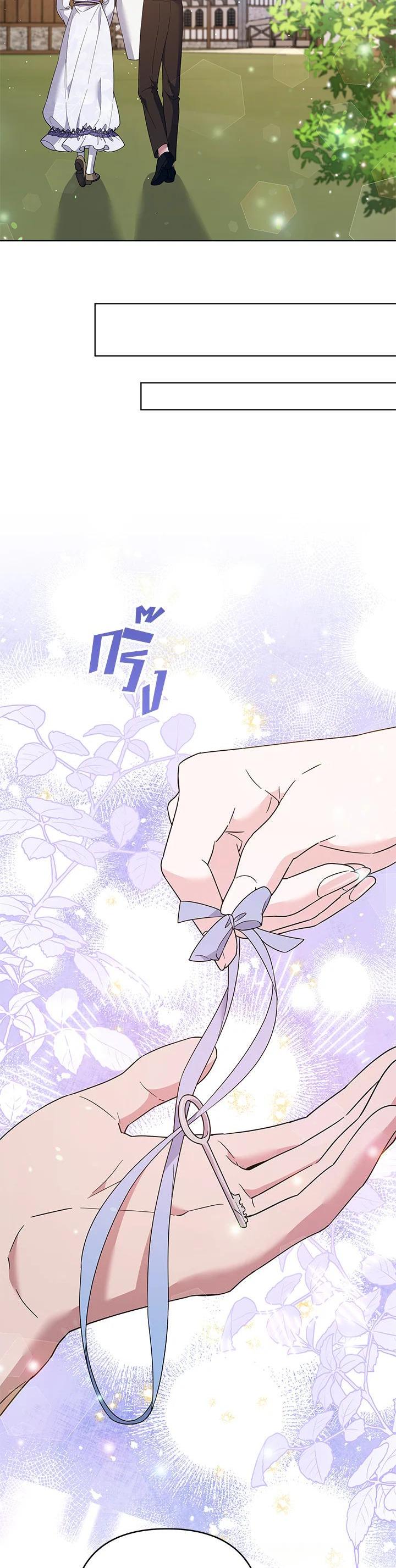 Manga-lc-com อ่านมังงะ อ่านการ์ตูน ออนไลน์ ฟรี What It Means to Be You ตอนที่ 1 2 3 4 5 6 7 8 9 10 11 12 13 14 ฟรี ไม่มีโฆษณา Manga-lc - อ่าน มังงะ อ่าน การ์ตูน ออนไลน์ อ่านมังงะ ฟรี