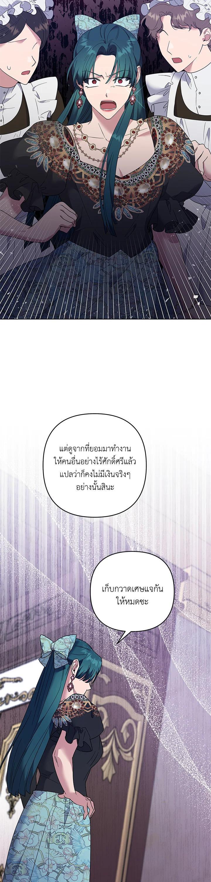 Manga-lc-com อ่านมังงะ อ่านการ์ตูน ออนไลน์ ฟรี What It Means to Be You ตอนที่ 1 2 3 4 5 6 7 8 9 10 11 12 13 14 ฟรี ไม่มีโฆษณา Manga-lc - อ่าน มังงะ อ่าน การ์ตูน ออนไลน์ อ่านมังงะ ฟรี