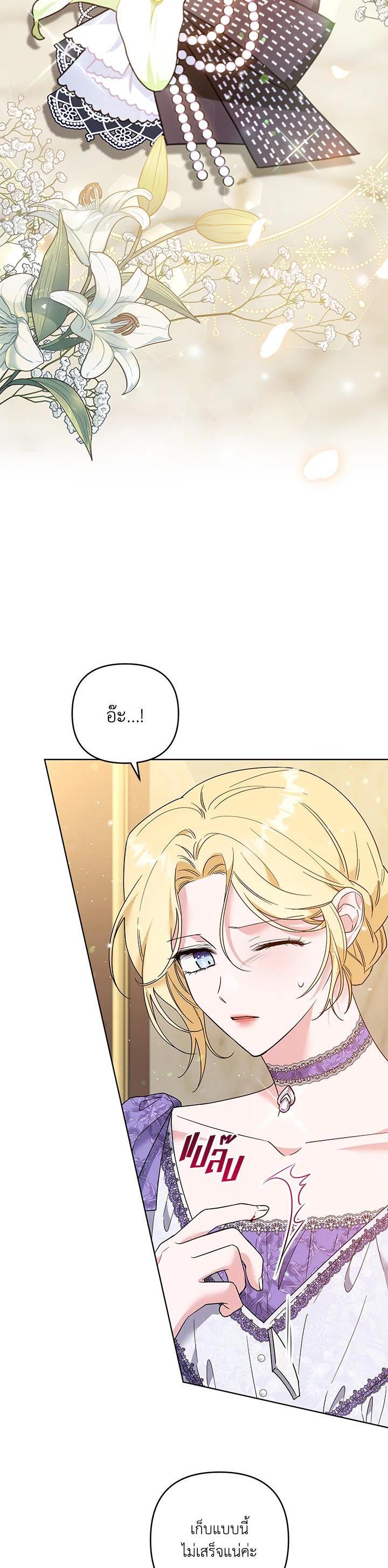 Manga-lc-com อ่านมังงะ อ่านการ์ตูน ออนไลน์ ฟรี What It Means to Be You ตอนที่ 1 2 3 4 5 6 7 8 9 10 11 12 13 14 ฟรี ไม่มีโฆษณา Manga-lc - อ่าน มังงะ อ่าน การ์ตูน ออนไลน์ อ่านมังงะ ฟรี