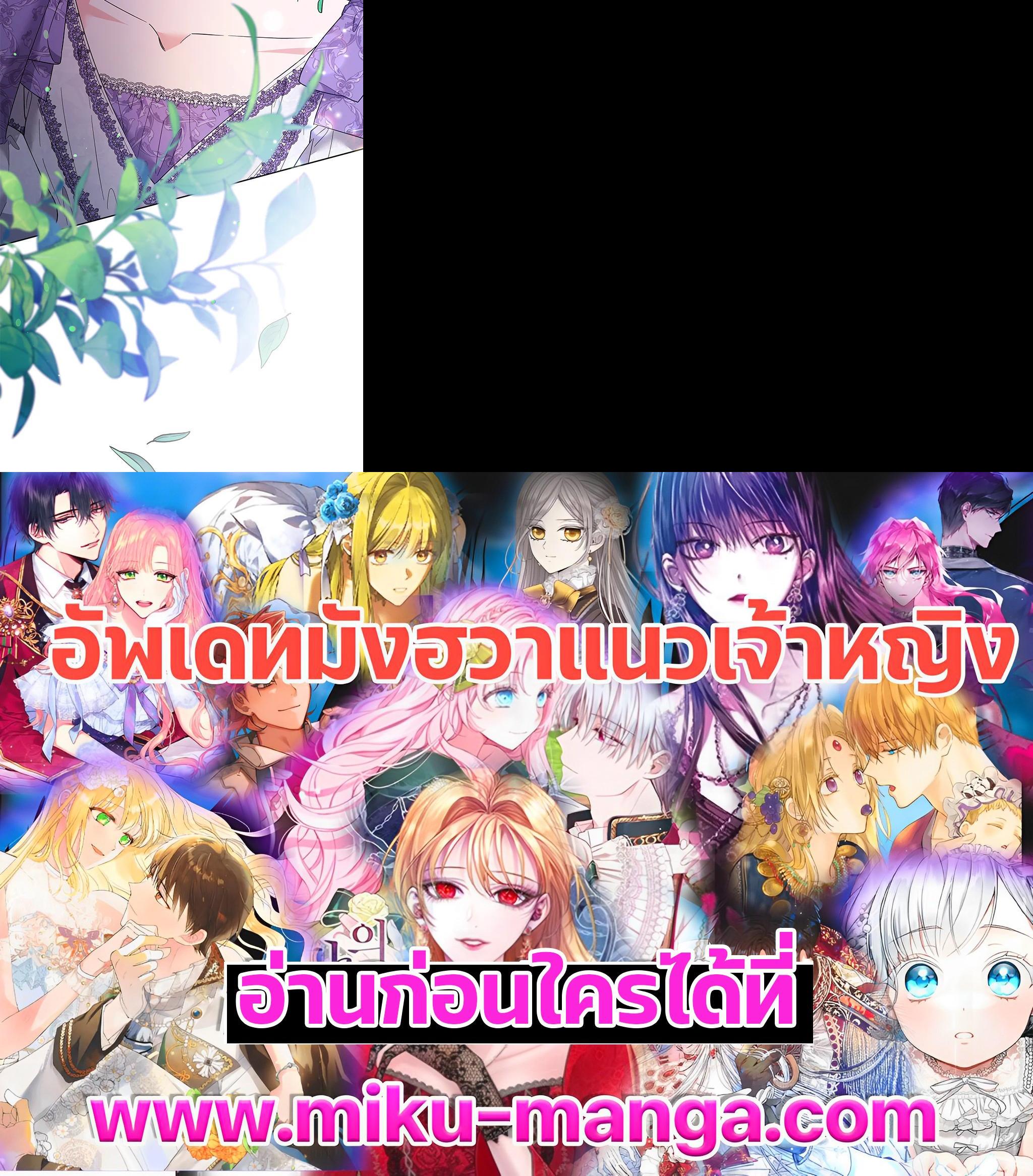 Manga-lc-com อ่านมังงะ อ่านการ์ตูน ออนไลน์ ฟรี What It Means to Be You ตอนที่ 1 2 3 4 5 6 7 8 9 10 11 12 13 14 ฟรี ไม่มีโฆษณา Manga-lc - อ่าน มังงะ อ่าน การ์ตูน ออนไลน์ อ่านมังงะ ฟรี