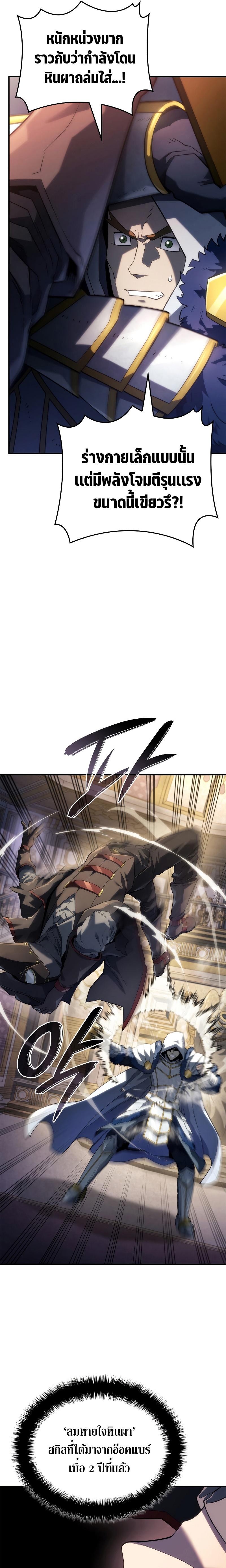 Manga-lc-com อ่านมังงะ อ่านการ์ตูน ออนไลน์ ฟรี Revenge of the sword clan’s hound ตอนที่ 1 2 3 4 5 6 7 8 9 10 11 12 13 14 ฟรี ไม่มีโฆษณา Manga-lc - อ่าน มังงะ อ่าน การ์ตูน ออนไลน์ อ่านมังงะ ฟรี