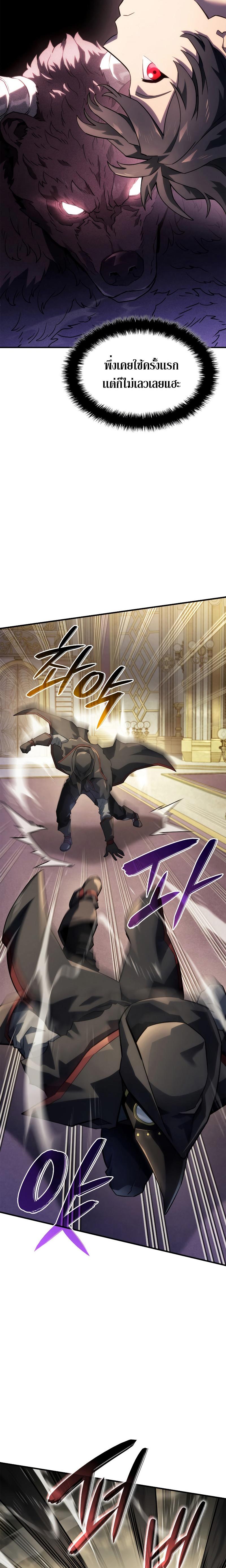 Manga-lc-com อ่านมังงะ อ่านการ์ตูน ออนไลน์ ฟรี Revenge of the sword clan’s hound ตอนที่ 1 2 3 4 5 6 7 8 9 10 11 12 13 14 ฟรี ไม่มีโฆษณา Manga-lc - อ่าน มังงะ อ่าน การ์ตูน ออนไลน์ อ่านมังงะ ฟรี
