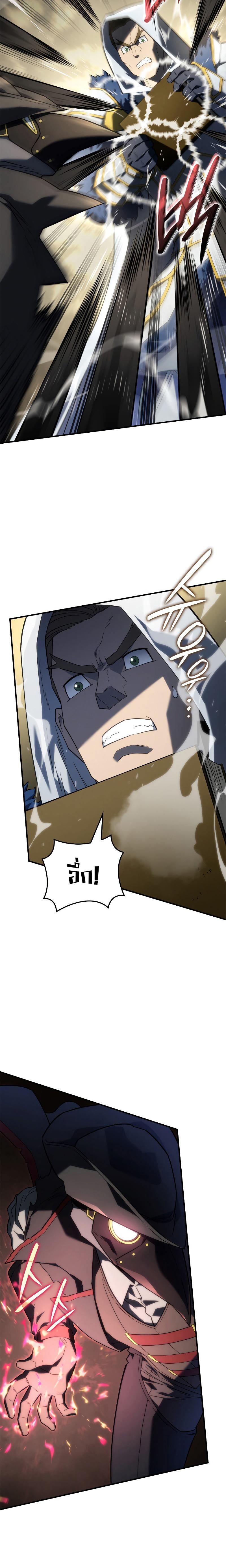 Manga-lc-com อ่านมังงะ อ่านการ์ตูน ออนไลน์ ฟรี Revenge of the sword clan’s hound ตอนที่ 1 2 3 4 5 6 7 8 9 10 11 12 13 14 ฟรี ไม่มีโฆษณา Manga-lc - อ่าน มังงะ อ่าน การ์ตูน ออนไลน์ อ่านมังงะ ฟรี