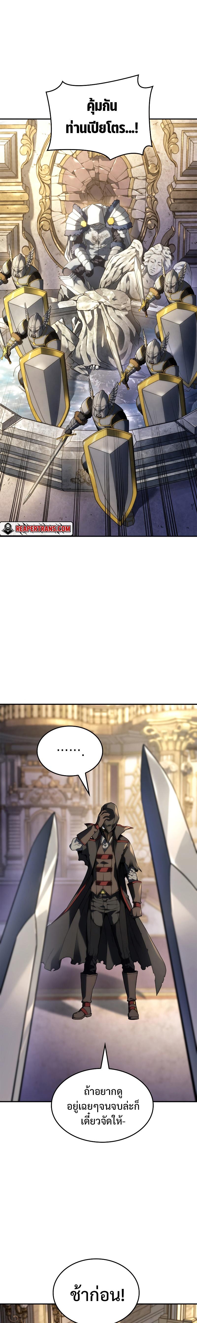 Manga-lc-com อ่านมังงะ อ่านการ์ตูน ออนไลน์ ฟรี Revenge of the sword clan’s hound ตอนที่ 1 2 3 4 5 6 7 8 9 10 11 12 13 14 ฟรี ไม่มีโฆษณา Manga-lc - อ่าน มังงะ อ่าน การ์ตูน ออนไลน์ อ่านมังงะ ฟรี