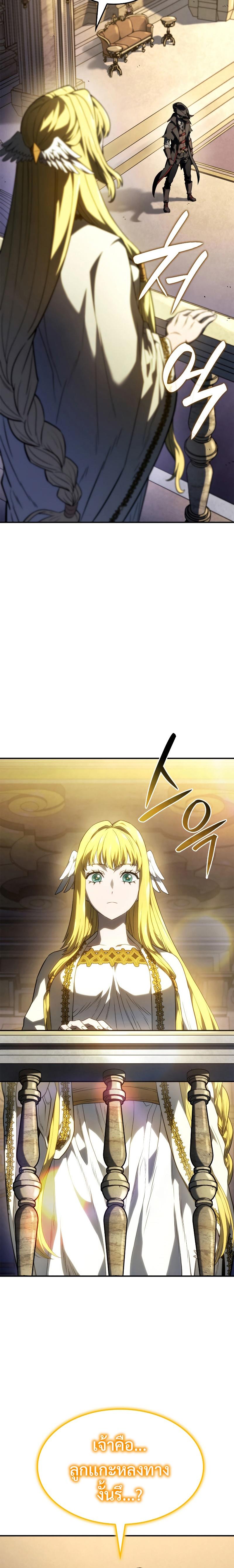 Manga-lc-com อ่านมังงะ อ่านการ์ตูน ออนไลน์ ฟรี Revenge of the sword clan’s hound ตอนที่ 1 2 3 4 5 6 7 8 9 10 11 12 13 14 ฟรี ไม่มีโฆษณา Manga-lc - อ่าน มังงะ อ่าน การ์ตูน ออนไลน์ อ่านมังงะ ฟรี