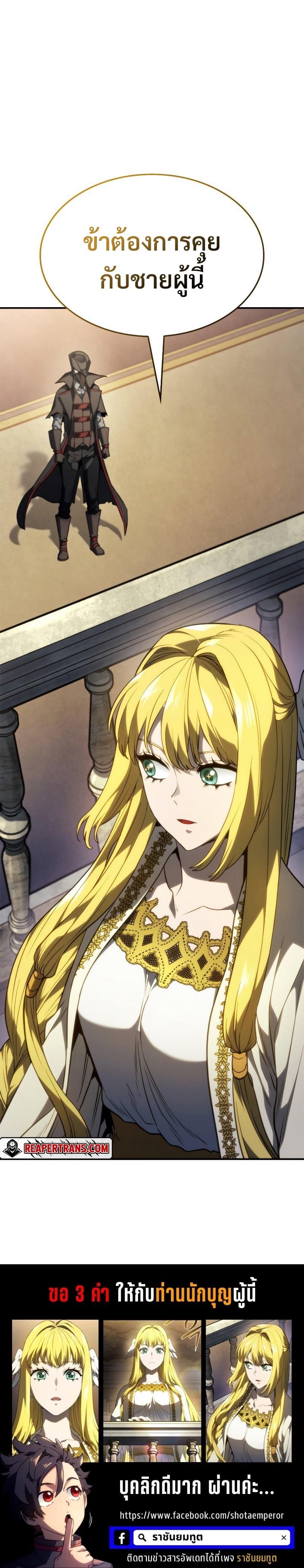 Manga-lc-com อ่านมังงะ อ่านการ์ตูน ออนไลน์ ฟรี Revenge of the sword clan’s hound ตอนที่ 1 2 3 4 5 6 7 8 9 10 11 12 13 14 ฟรี ไม่มีโฆษณา Manga-lc - อ่าน มังงะ อ่าน การ์ตูน ออนไลน์ อ่านมังงะ ฟรี