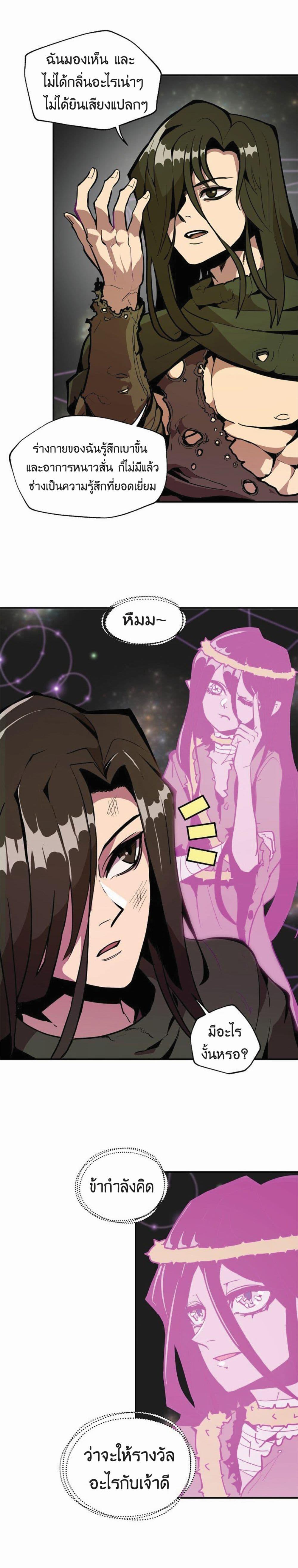 Manga-lc-com อ่านมังงะ อ่านการ์ตูน ออนไลน์ ฟรี Worthless Regression ตอนที่ 1 2 3 4 5 6 7 8 9 10 11 12 13 14 ฟรี ไม่มีโฆษณา Manga-lc - อ่าน มังงะ อ่าน การ์ตูน ออนไลน์ อ่านมังงะ ฟรี