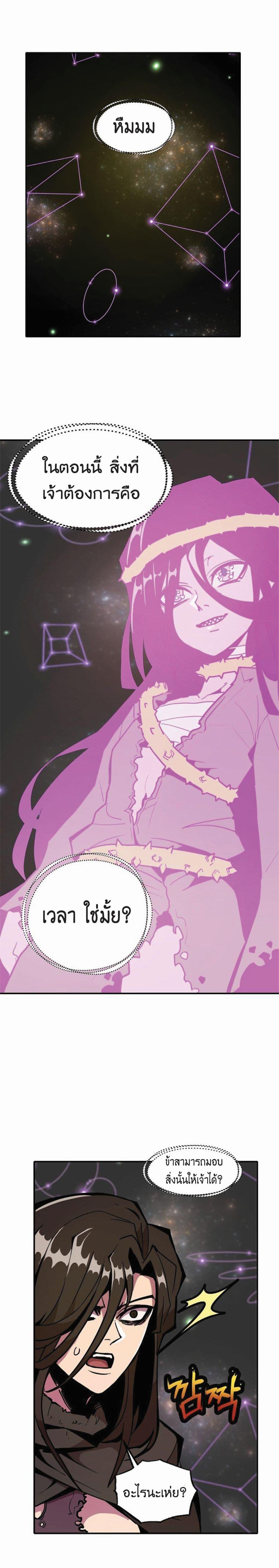 Manga-lc-com อ่านมังงะ อ่านการ์ตูน ออนไลน์ ฟรี Worthless Regression ตอนที่ 1 2 3 4 5 6 7 8 9 10 11 12 13 14 ฟรี ไม่มีโฆษณา Manga-lc - อ่าน มังงะ อ่าน การ์ตูน ออนไลน์ อ่านมังงะ ฟรี
