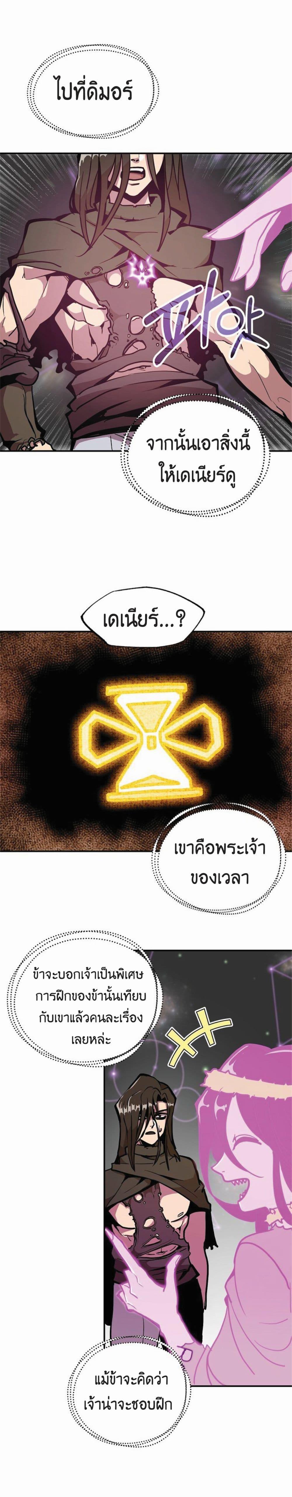 Manga-lc-com อ่านมังงะ อ่านการ์ตูน ออนไลน์ ฟรี Worthless Regression ตอนที่ 1 2 3 4 5 6 7 8 9 10 11 12 13 14 ฟรี ไม่มีโฆษณา Manga-lc - อ่าน มังงะ อ่าน การ์ตูน ออนไลน์ อ่านมังงะ ฟรี