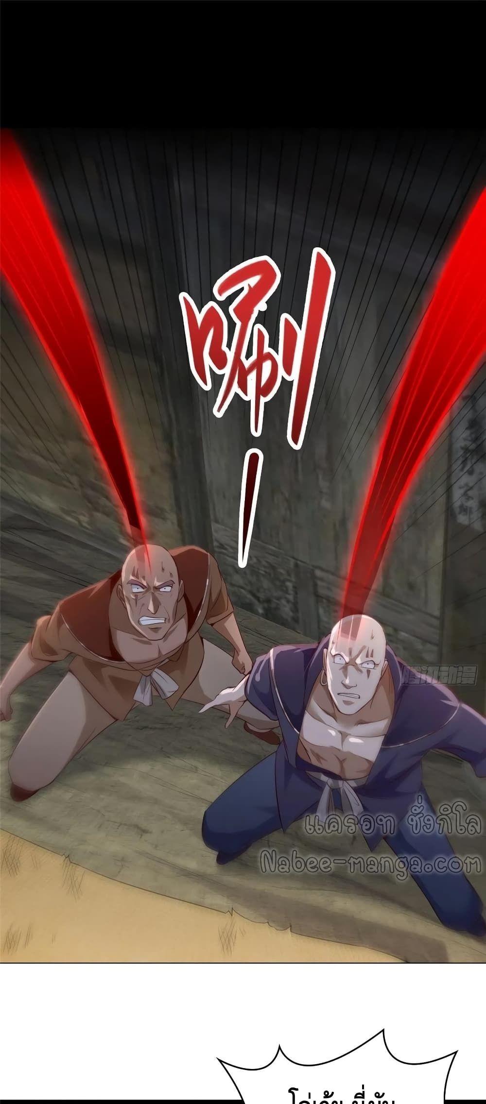 Manga-lc-com อ่านมังงะ อ่านการ์ตูน ออนไลน์ ฟรี DragonShepherd ตอนที่ 1 2 3 4 5 6 7 8 9 10 11 12 13 14 ฟรี ไม่มีโฆษณา Manga-lc - อ่าน มังงะ อ่าน การ์ตูน ออนไลน์ อ่านมังงะ ฟรี