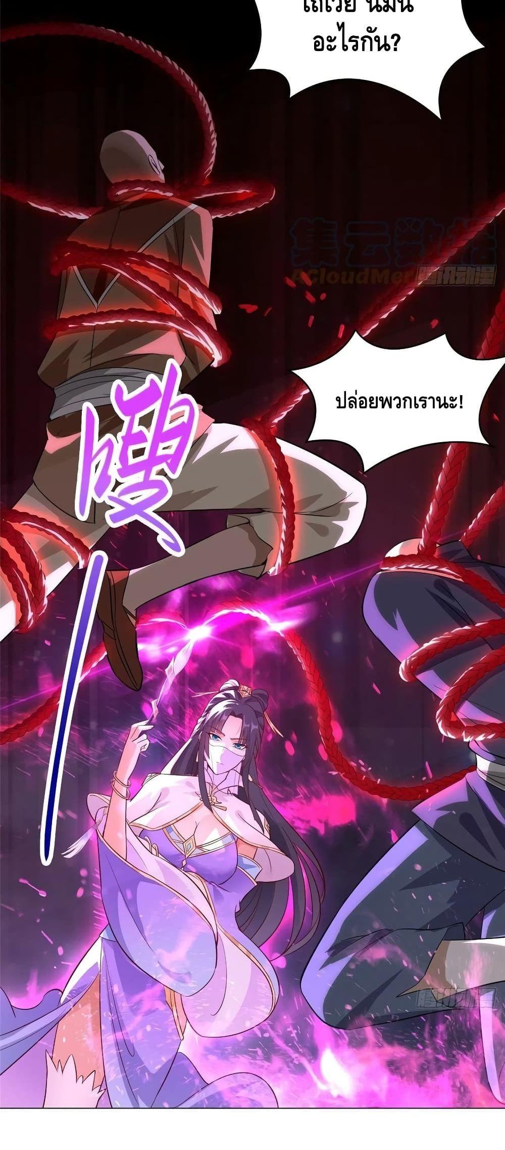 Manga-lc-com อ่านมังงะ อ่านการ์ตูน ออนไลน์ ฟรี DragonShepherd ตอนที่ 1 2 3 4 5 6 7 8 9 10 11 12 13 14 ฟรี ไม่มีโฆษณา Manga-lc - อ่าน มังงะ อ่าน การ์ตูน ออนไลน์ อ่านมังงะ ฟรี