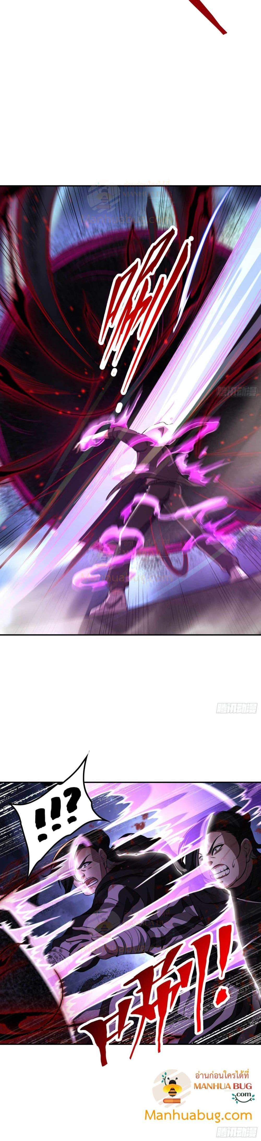 Manga-lc-com อ่านมังงะ อ่านการ์ตูน ออนไลน์ ฟรี ImmortalHusban ตอนที่ 1 2 3 4 5 6 7 8 9 10 11 12 13 14 ฟรี ไม่มีโฆษณา Manga-lc - อ่าน มังงะ อ่าน การ์ตูน ออนไลน์ อ่านมังงะ ฟรี