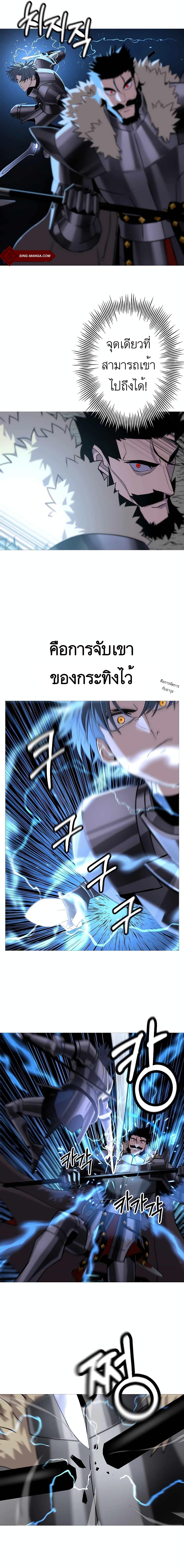 Manga-lc-com อ่านมังงะ อ่านการ์ตูน ออนไลน์ ฟรี The Story of a Low-Rank Soldier Becoming a Monarch ตอนที่ 1 2 3 4 5 6 7 8 9 10 11 12 13 14 ฟรี ไม่มีโฆษณา Manga-lc - อ่าน มังงะ อ่าน การ์ตูน ออนไลน์ อ่านมังงะ ฟรี