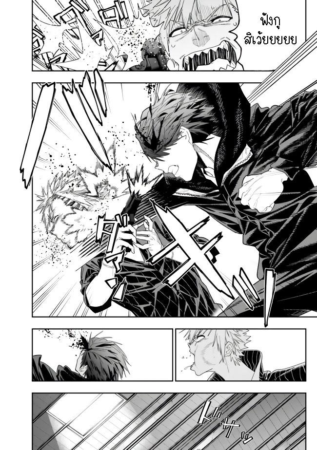 Manga-lc-com อ่านมังงะ อ่านการ์ตูน ออนไลน์ ฟรี Shop Skill Sae Areba, Dungeon-ka Shita Sekai Demo Rakushou da ตอนที่ 1 2 3 4 5 6 7 8 9 10 11 12 13 14 ฟรี ไม่มีโฆษณา Manga-lc - อ่าน มังงะ อ่าน การ์ตูน ออนไลน์ อ่านมังงะ ฟรี