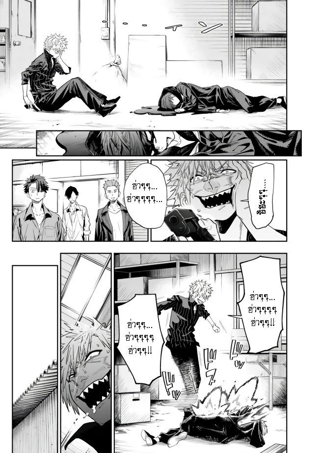 Manga-lc-com อ่านมังงะ อ่านการ์ตูน ออนไลน์ ฟรี Shop Skill Sae Areba, Dungeon-ka Shita Sekai Demo Rakushou da ตอนที่ 1 2 3 4 5 6 7 8 9 10 11 12 13 14 ฟรี ไม่มีโฆษณา Manga-lc - อ่าน มังงะ อ่าน การ์ตูน ออนไลน์ อ่านมังงะ ฟรี