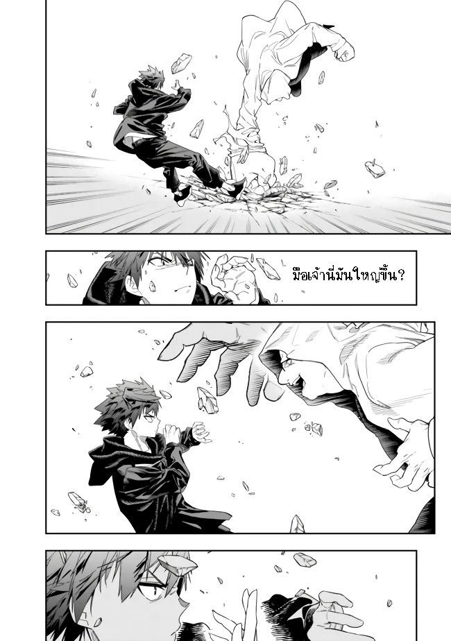 Manga-lc-com อ่านมังงะ อ่านการ์ตูน ออนไลน์ ฟรี Shop Skill Sae Areba, Dungeon-ka Shita Sekai Demo Rakushou da ตอนที่ 1 2 3 4 5 6 7 8 9 10 11 12 13 14 ฟรี ไม่มีโฆษณา Manga-lc - อ่าน มังงะ อ่าน การ์ตูน ออนไลน์ อ่านมังงะ ฟรี